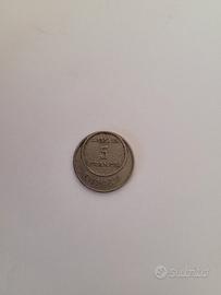 Tunisia 5 francs 1954