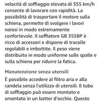 Soffiatore  McCulloch
