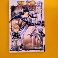 Mar n. 12 Ed. GP manga