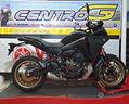 yamaha-tracer-7-35kw-pronta-consegna