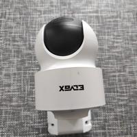 Telecamera di videosorveglianza connessa ELVOX