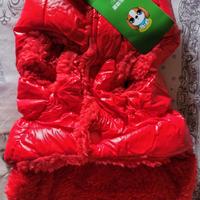 Giacca  impermeabile cane TG.piccola