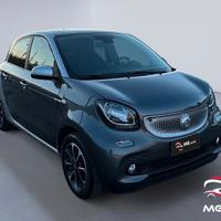 Smart ForFour 70 1.0 twinamic Passion