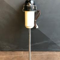 Aspirapolvere vintage