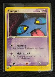 Shuppet 43/97 EX Dragon Vintage e-Reader 2003 ENG