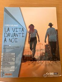 La vita davanti a noi