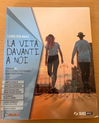 La vita davanti a noi