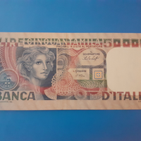 Banconota 50000 lire 3 decreti Giugno 78 qFDS