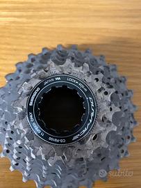 Pacco pignoni 11-28 Shimano dura ace