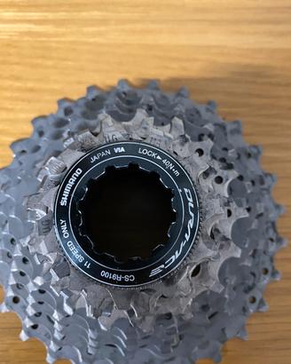 Pacco pignoni 11-28 Shimano dura ace