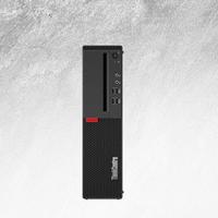 PC LENOVO THINKCENTRE INTEL I7 16GB RAM SSD 256GB