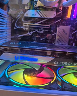 pc rtx 4070 super i7