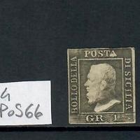 1859 SICILIA 1 GRANA VERDE OLIVA GRIGIASTRO MH * P