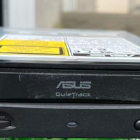 Quietrack ASUS 52x max