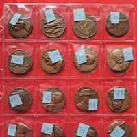 CFN MEDAGLIE DAL 1970 CONVEGNO REGGIO EMILIA