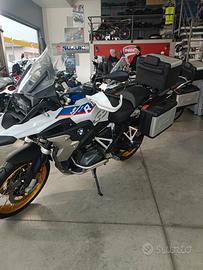 BMW r 1250 gs