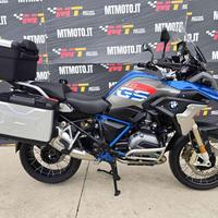 BMW R 1200 GS Rally Video 360 Foto 32