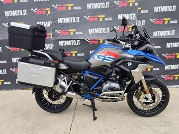 BMW R 1200 GS Rally Video 360 Foto 32