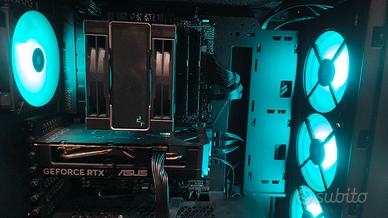 pc gaming ryzen 5 16gb rtx5060 8gb con garanzia