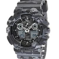 Orologio Casio G-Shock Camouflage grigio