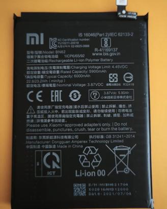 Batteria BN62 -XIAOMI REDMI 9T-NOTE 9 4G - POCO M3