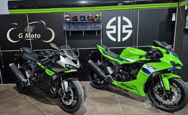 Kawasaki Ninja 636 ZX-6R 2026 GMoto Cosenza