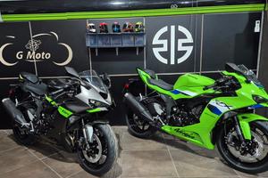 Kawasaki Ninja 636 ZX-6R 2026 GMoto Cosenza