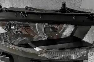 BMW X2 F39 Fari Full LED