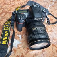 Nikon D750 + Nikon AF-S 24-120mm f/4 G ED VR