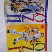 Manga-ozn-12 albi-1998-99-shiro ohno