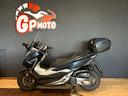 honda-forza-300