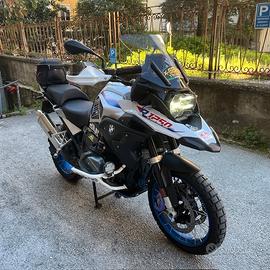 BMW R 1250 GS Rally