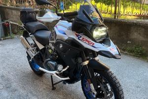 BMW R 1250 GS Rally