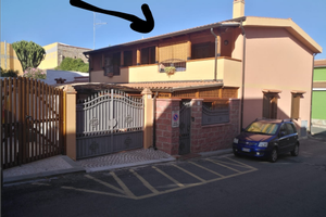 Alloggio turistico breve "La Pergola" Portoscuso