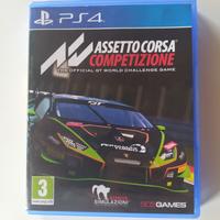 ASSETTO CORSA COMPETIZIONE 