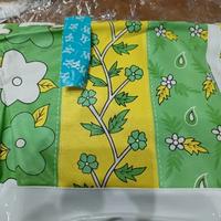 Borsa per il mare floreale marca Coveri Young