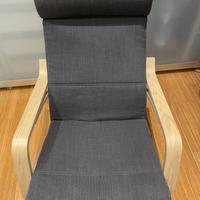 Sedia a dondolo ikea