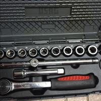 usag chiavi professionali 