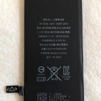 Batteria ricambio per Apple IPHONE 6  prod. 2024