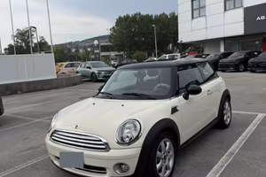MINI Cooper 1.6 120C  - 112.000 km