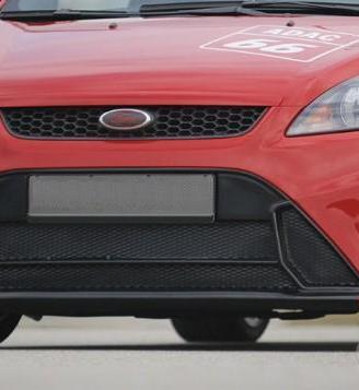 Paraurti anteriore FORD FOCUS 3 08-11 Copia RS ABS