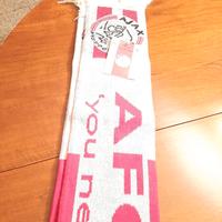Sciarpa calcio vintage Aiax