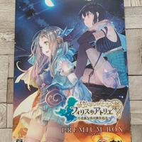 Atelier Firis - PS4 JAP Premium box