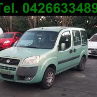 Ricambi usati FIAT DOBLO 1.6 NAT POWER-NO MOTORE