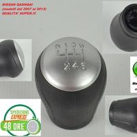 Pomello leva cambio nissan qasqai / juke / x-trail