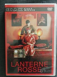 Dvd Lanterne rosse 🇮🇹 Nuovo