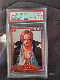 shanks film red PSA 8