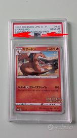 Charizard grand Prix PSA 10 gem mint JP