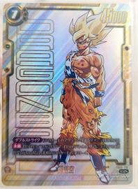 Carta Proxy Dragon Ball Super Sayan SCR FB05-119