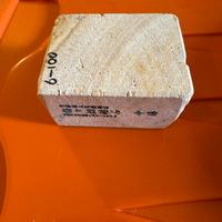 Pietra da affilatura giapponese